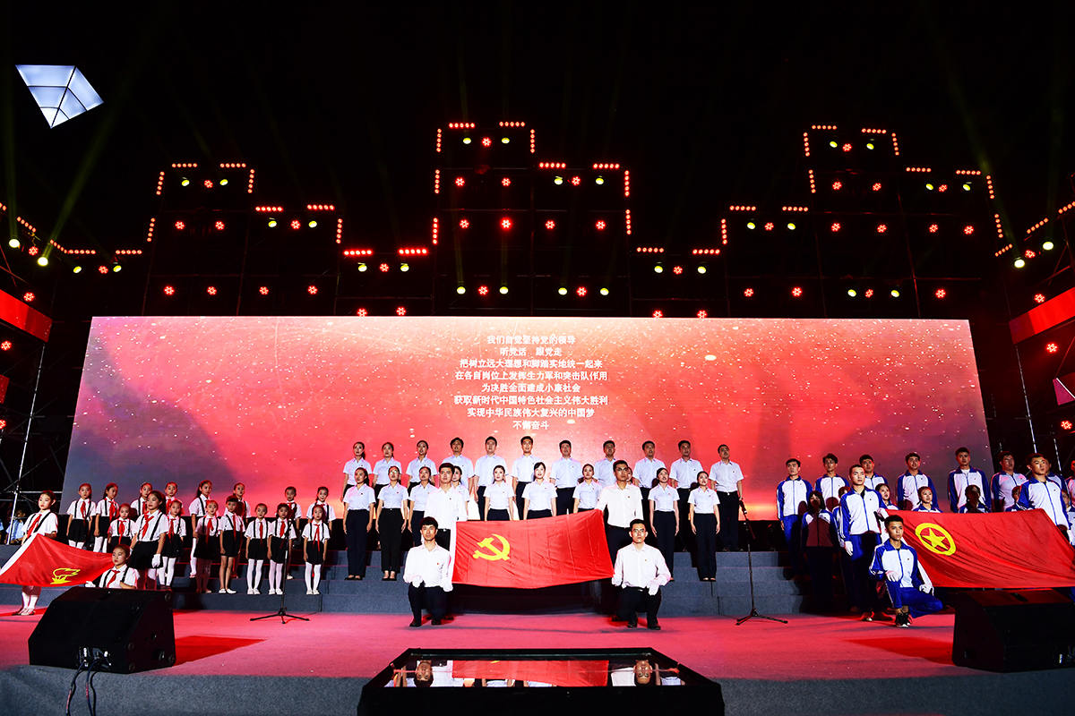 乐动平台党建(图8)