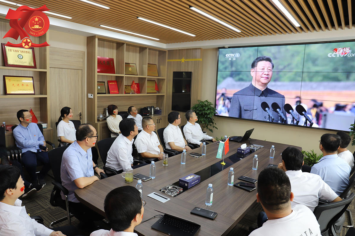 乐动平台党建(图4)