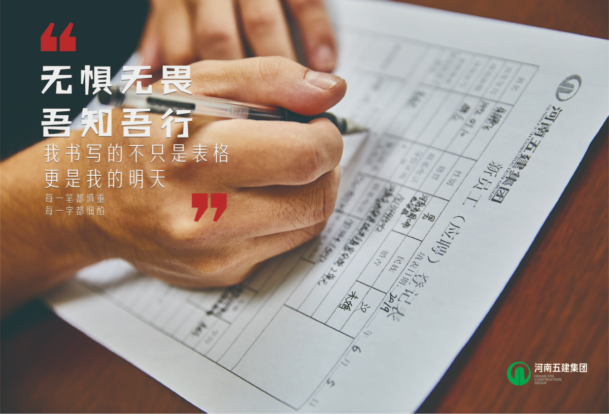 乐动平台行销(图1)