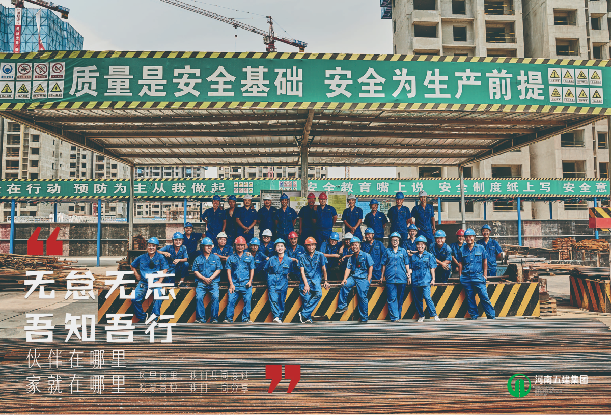 乐动平台行销(图7)